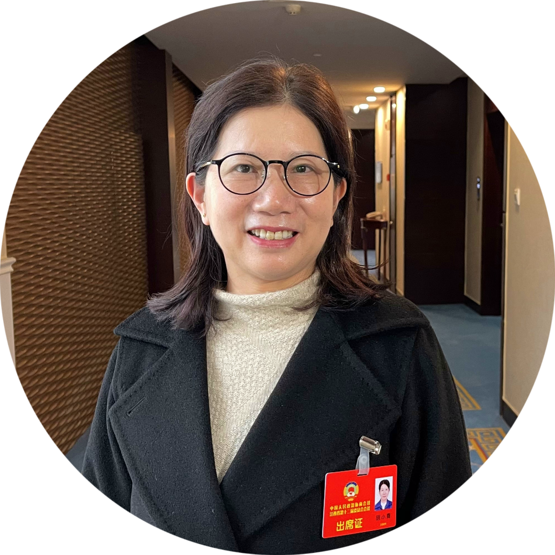 两会健康说胡小青响应国家三孩政策建设幼儿照护体系