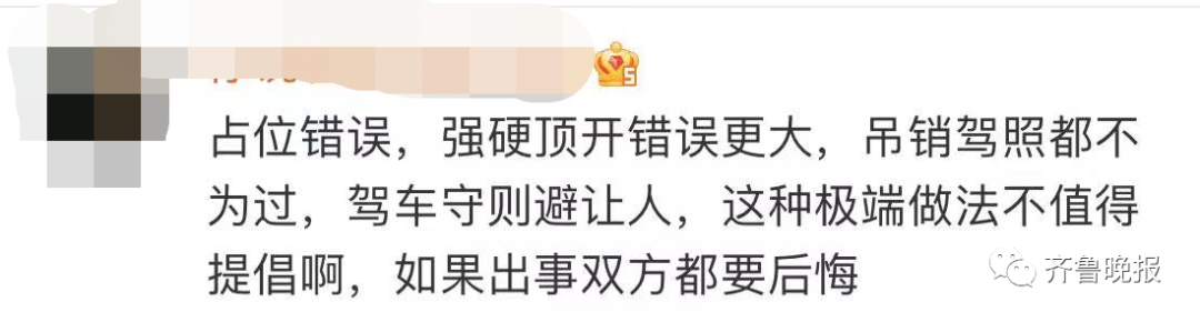 两女子"人肉占车位"遇狠人，被车强行顶开愤而报警！网友吵翻了休闲区蓝鸢梦想 - Www.slyday.coM