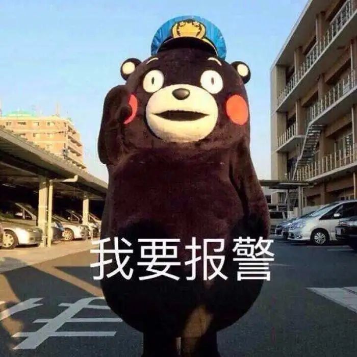 研究生编代码抢HPV九价疫苗，已犯法！休闲区蓝鸢梦想 - Www.slyday.coM