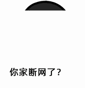 这样穿太太太太美了,回头率200% !|穿搭|羽绒服_新浪新闻