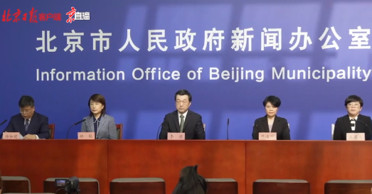 深圳、北京奥密克戎病例均曾收拆境外快递！国家邮政局：严防境外疫情通过寄递渠道输入休闲区蓝鸢梦想 - Www.slyday.coM