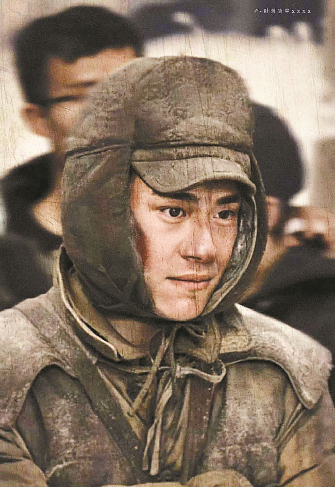 《长津湖之水门桥》将于大年初一上映 吴京率七连战士向祖国敬礼休闲区蓝鸢梦想 - Www.slyday.coM