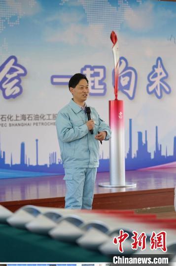 北京冬奥会火炬研发背后的故事 碳纤维编织“飞扬”梦休闲区蓝鸢梦想 - Www.slyday.coM