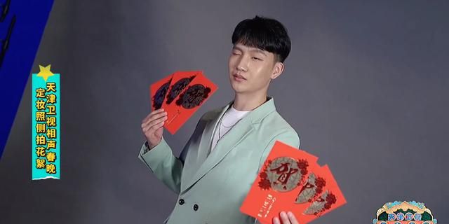 天津卫视发布相声春晚花絮却闹出乌龙网友这不是二哥刘筱亭