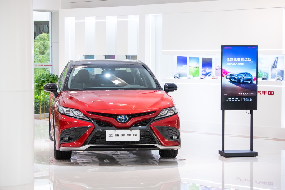 5l混合动力系统,并且搭配全新e-four电子四驱系统,为广汽丰田电动化