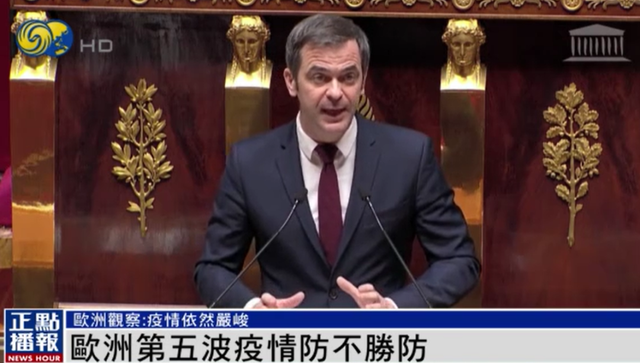 “躺平”抗疫、将奥密克戎当流感，欧洲面对第五波疫情彻底妥协？休闲区蓝鸢梦想 - Www.slyday.coM