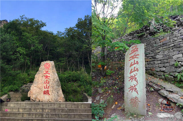 徒步游览五女山山城参观高句丽都城遗址俯瞰桓仁县八卦奇观