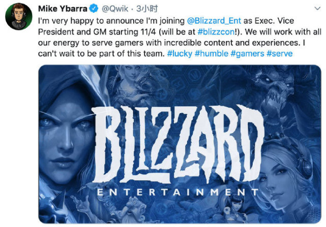 微软宣布收购动视暴雪,前副总裁刚离职加入暴雪,转身又成微软人休闲区蓝鸢梦想 - Www.slyday.coM 微软宣布收购动视暴雪,前副总裁刚离职加入暴雪,转身又成微软人休闲区蓝鸢梦想 - Www.slyday.coM