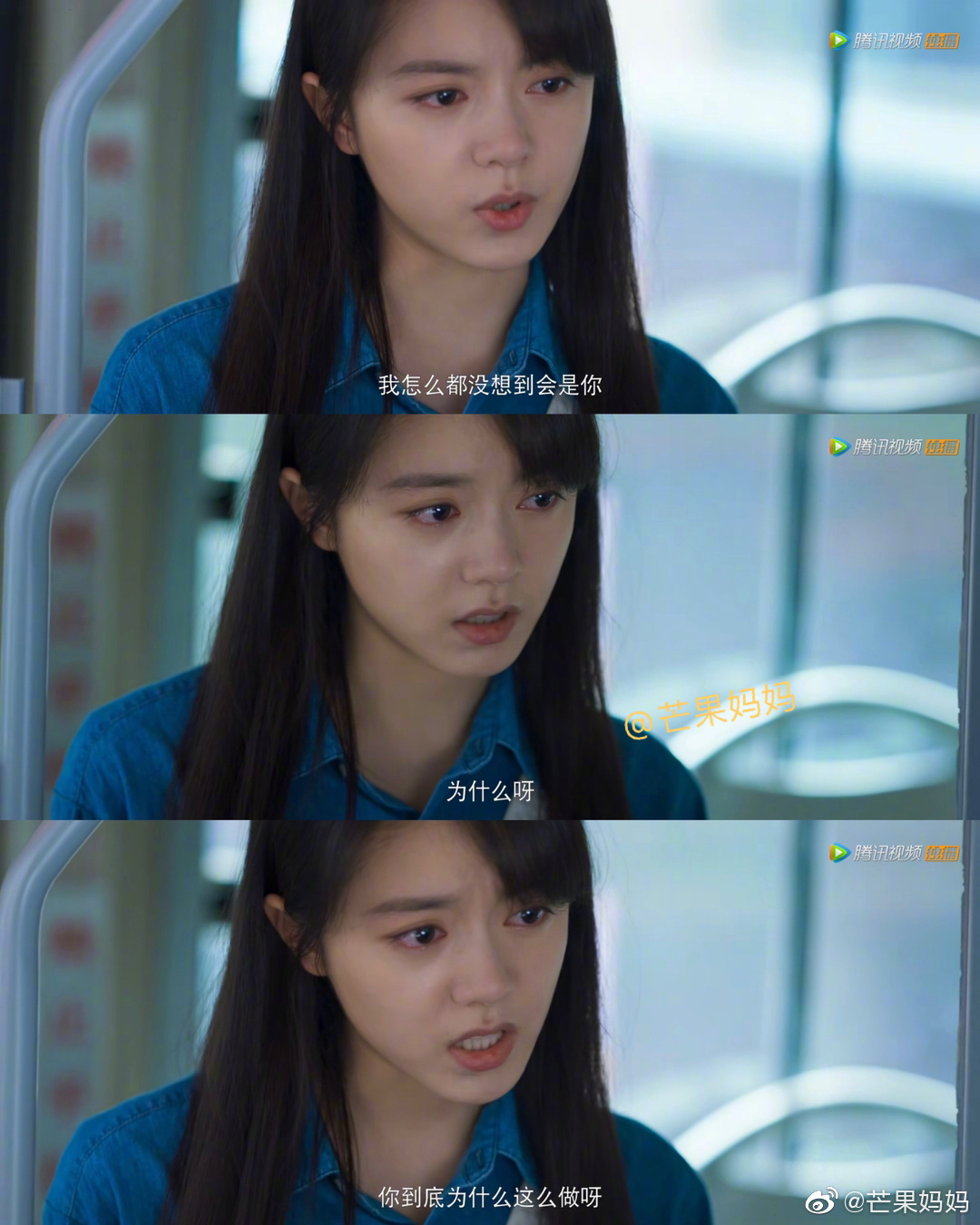 像极了偶像塌房不愿面对事实的你|偶像_新浪新闻