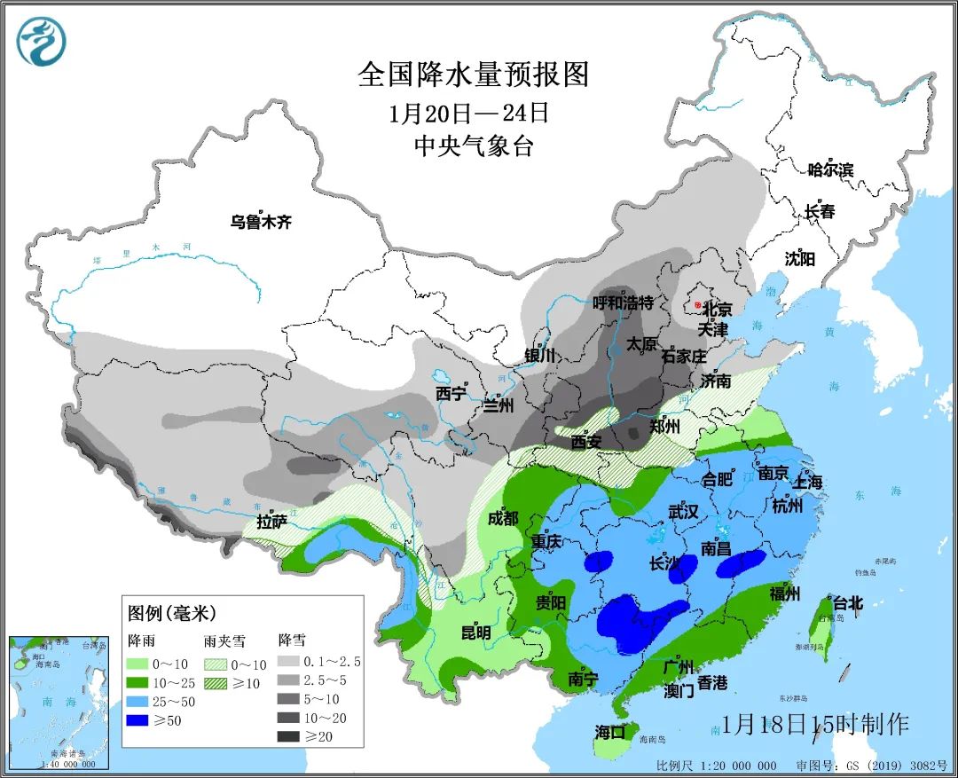 今年最大范围雨雪确定来，32省都得下！权威预报：六省或大到暴雪休闲区蓝鸢梦想 - Www.slyday.coM