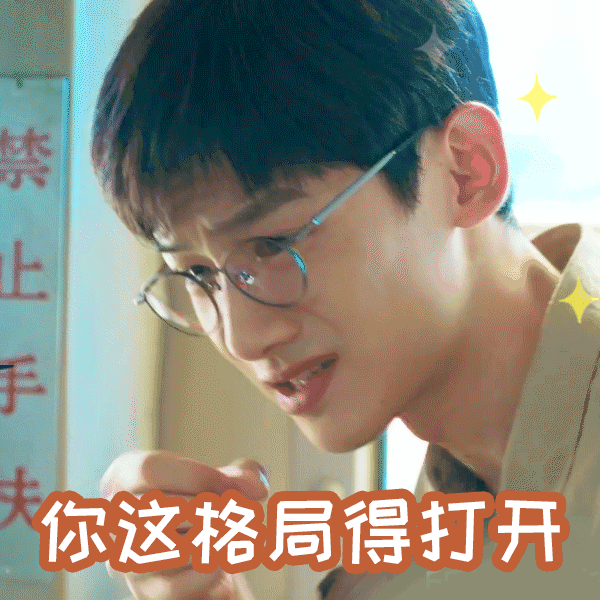 《淘金》《今生有你》同天开播，撞上《开端》更新！惨烈！休闲区蓝鸢梦想 - Www.slyday.coM