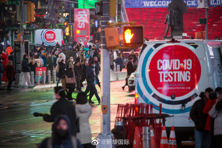 美国7日平均日增新冠病例近80万例 长期护理机构病例激增休闲区蓝鸢梦想 - Www.slyday.coM