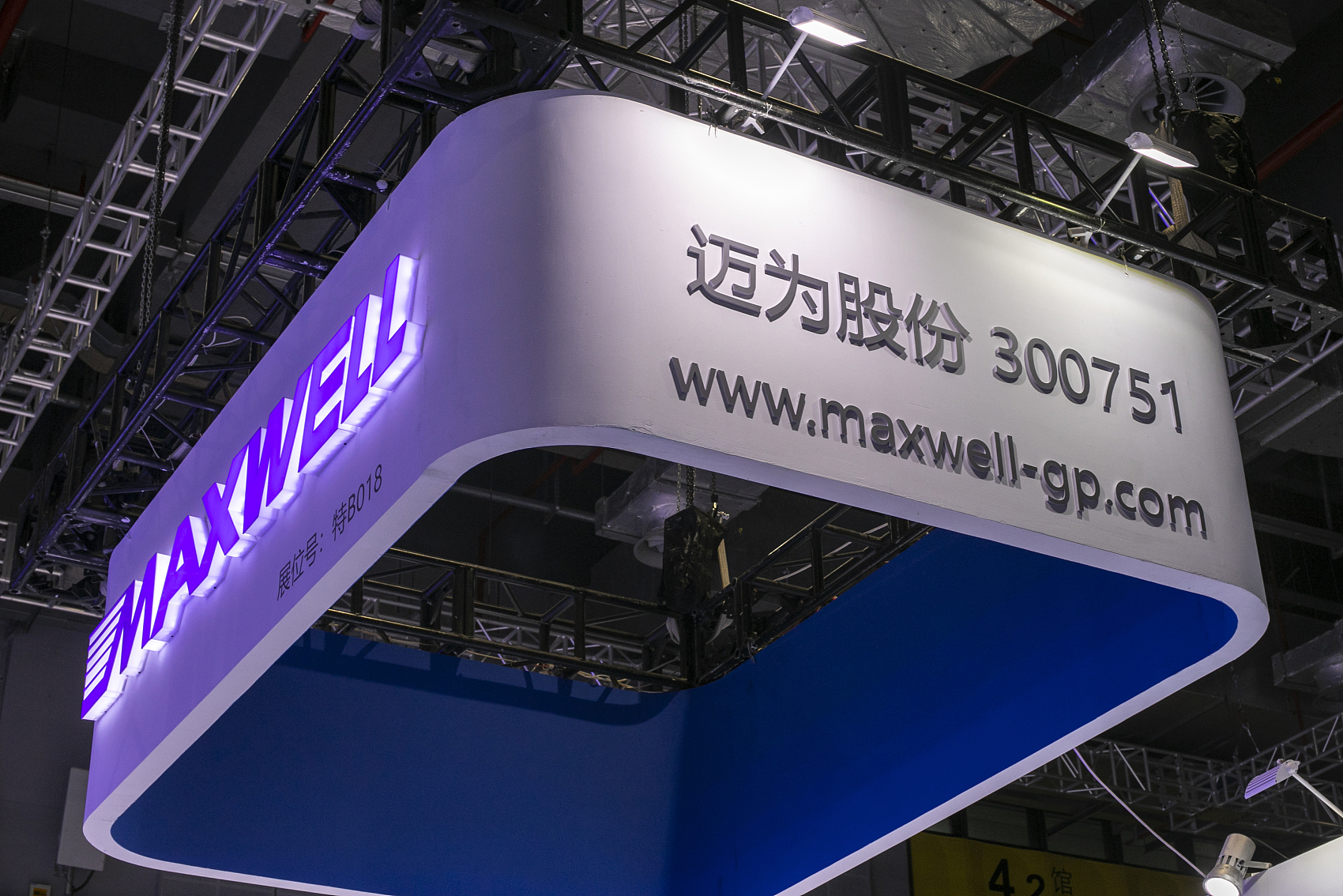 迈为股份2021年最高预盈68亿近七年投55亿研发市占率稳居第一