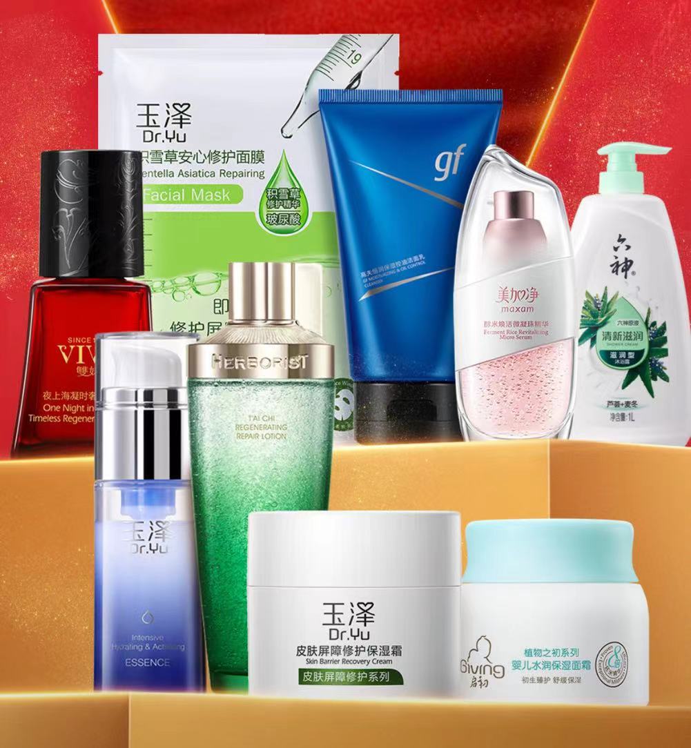 净利预增超50二十年前的上海家化要回来了