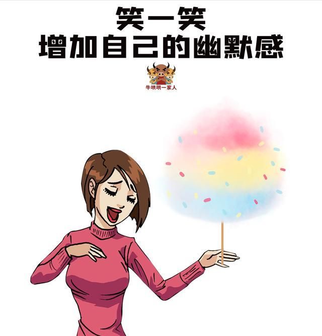 情绪稳定的女人最有魅力，八招教会女人如何掌控自己的情绪休闲区蓝鸢梦想 - Www.slyday.coM