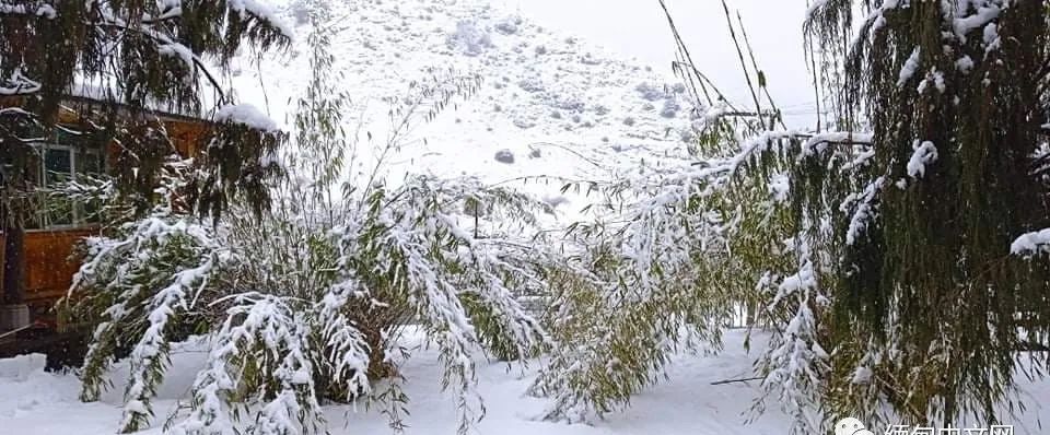 缅甸北部小镇下大雪啦！一下就是三天，积雪都堆了好厚一层休闲区蓝鸢梦想 - Www.slyday.coM