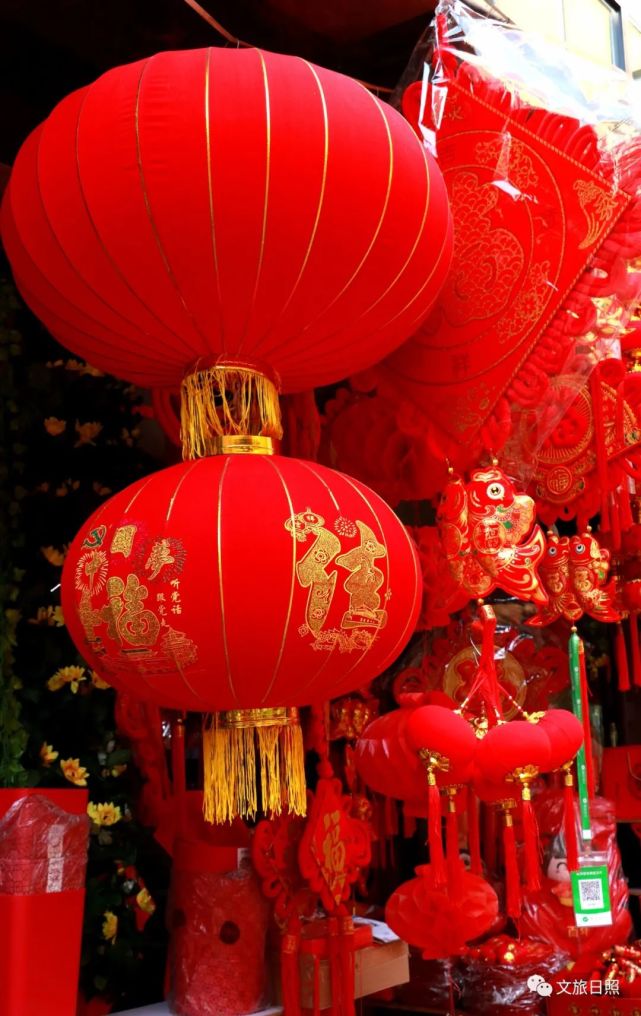 日照超浓年味大赏备年货过新年咯