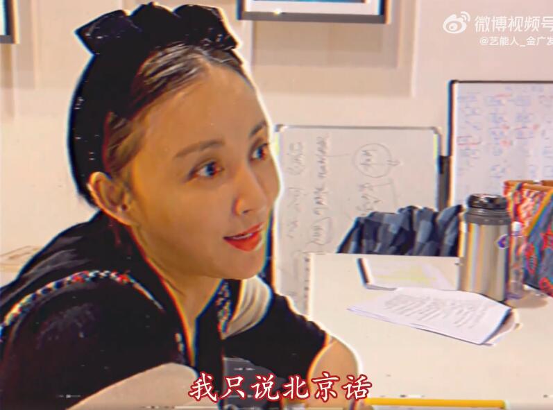 没想到防身术也社死?金广发在线“求救”:被张歆艺锁住能破解吗休闲区蓝鸢梦想 - Www.slyday.coM 没想到防身术也社死?金广发在线“求救”:被张歆艺锁住能破解吗休闲区蓝鸢梦想 - Www.slyday.coM