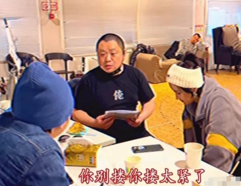 没想到防身术也社死?金广发在线“求救”:被张歆艺锁住能破解吗休闲区蓝鸢梦想 - Www.slyday.coM 没想到防身术也社死?金广发在线“求救”:被张歆艺锁住能破解吗休闲区蓝鸢梦想 - Www.slyday.coM