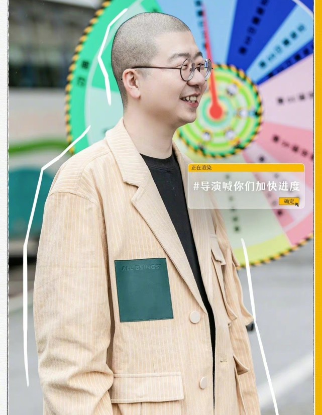 邓超综艺太安静，网友表示笑果文化喧宾夺主，新嘉宾引争议休闲区蓝鸢梦想 - Www.slyday.coM