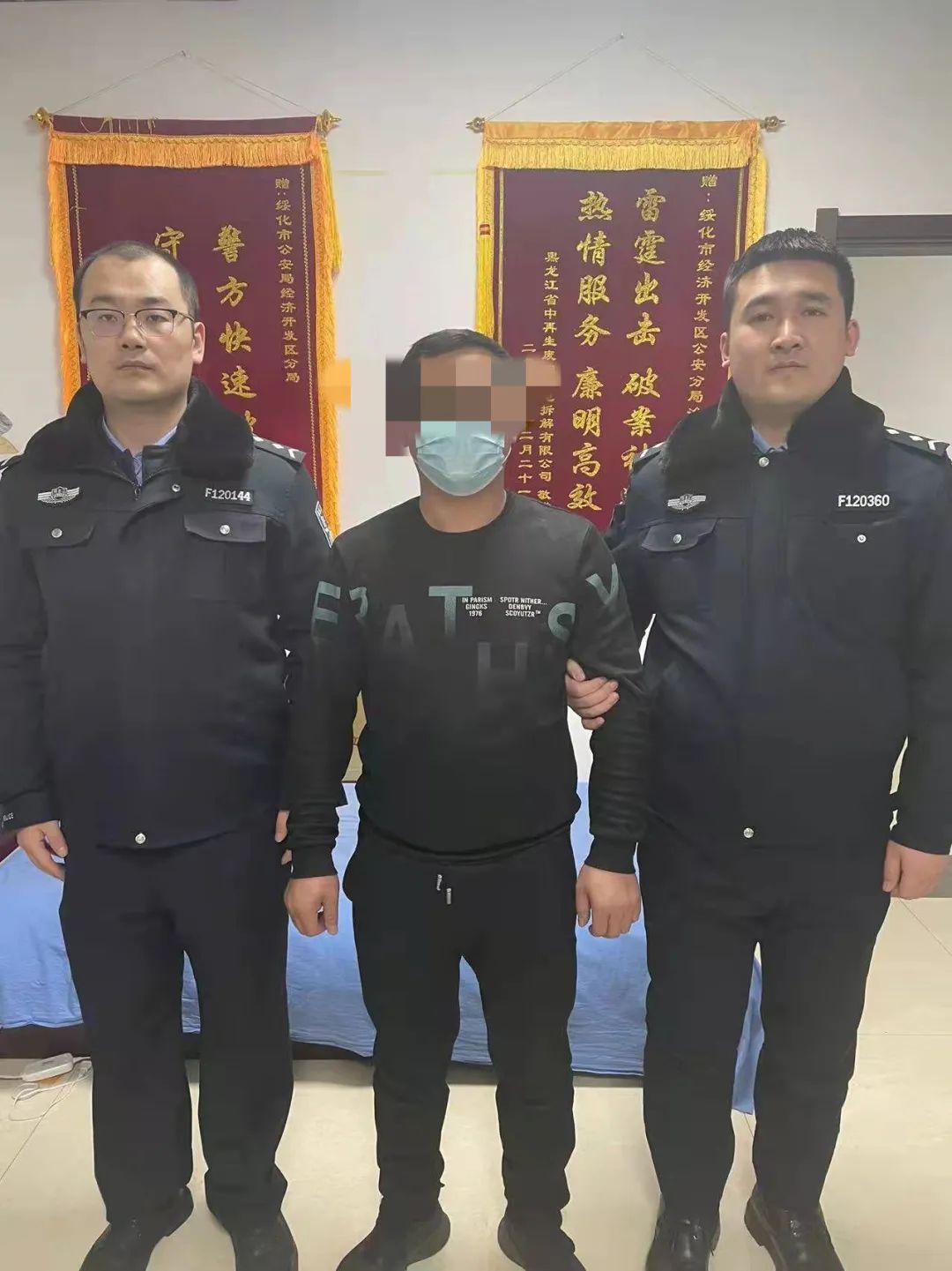 黑龙江省最新疫情数据消息情况绥化多名司机故意隐瞒行程轨迹涉天津