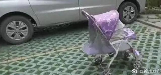 女子"人肉占车位"遇狠人，被强行顶开！警方回应来了休闲区蓝鸢梦想 - Www.slyday.coM