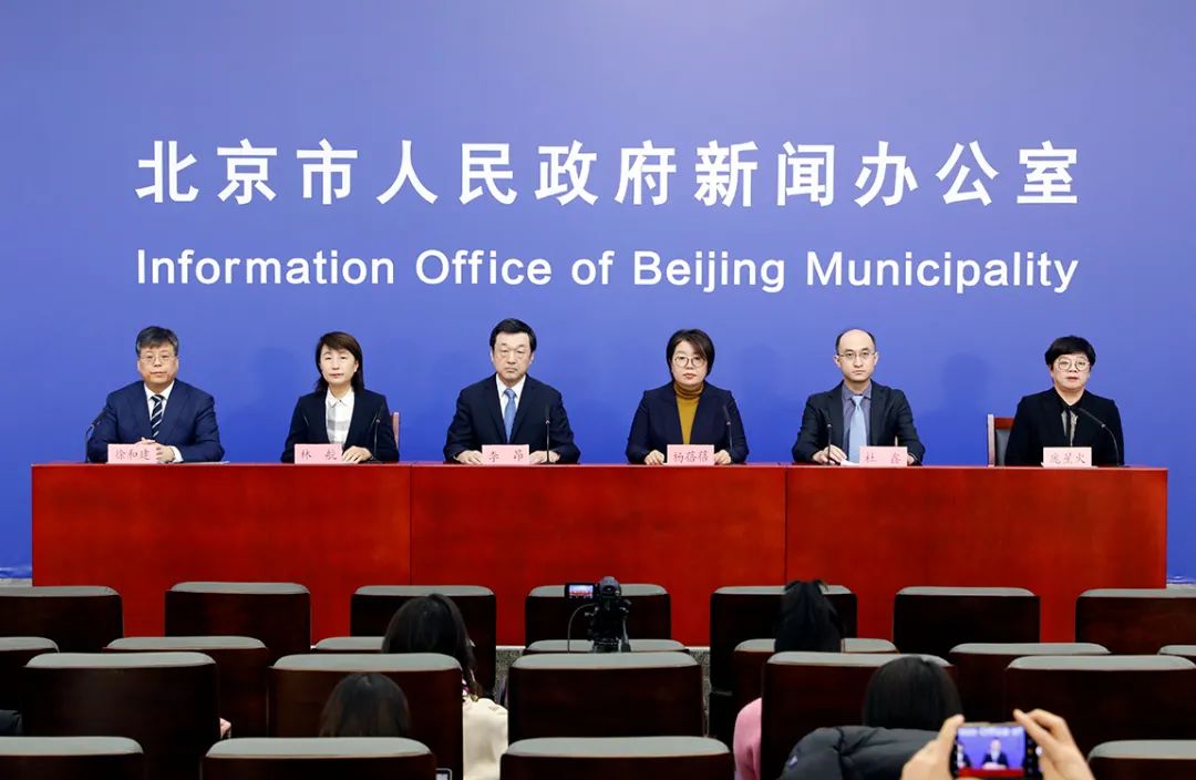 海淀区新增2例本土确诊病例，行程轨迹公布休闲区蓝鸢梦想 - Www.slyday.coM