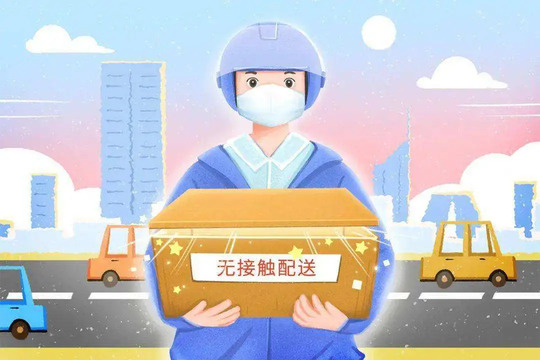 部分病例曾接触境外快递收海外包裹注意啥