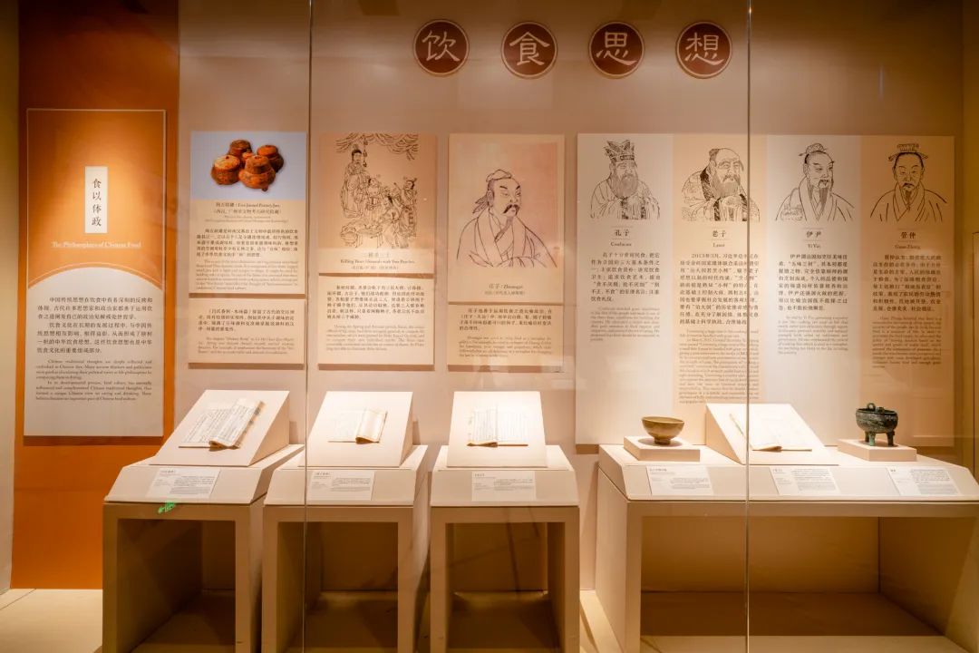 近日,"中国古代饮食文化展"在中国国家博物馆对公众展出,展览系统阐释