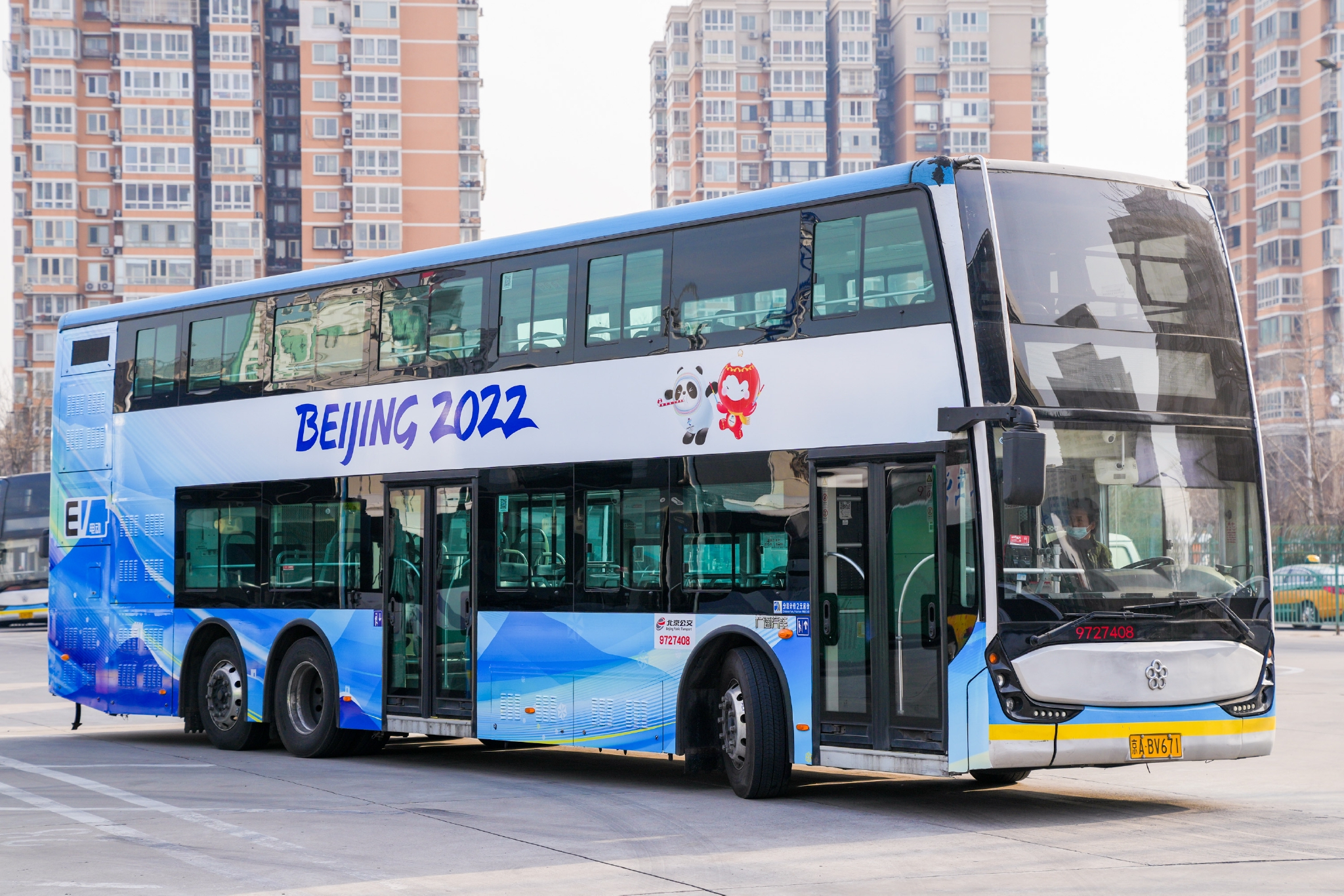 北京公交车图片大全图片