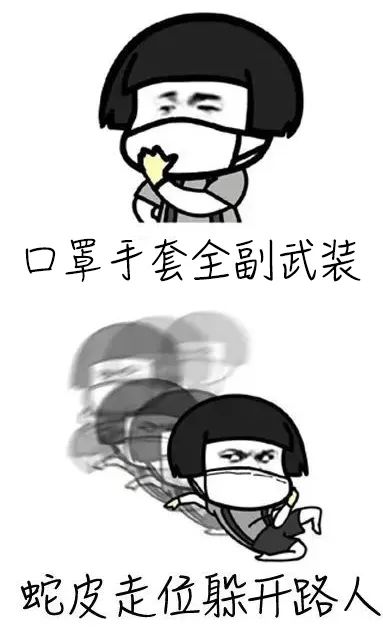 珠海新增3例，深圳新增1例，北京新增2+1，佛山市邮政管理局最新提醒→休闲区蓝鸢梦想 - Www.slyday.coM