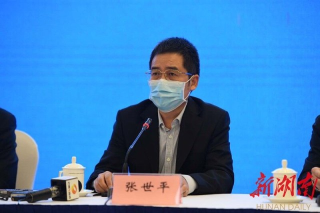 张世平任湖南省联社党委书记，任晓峰任山西省联社主任