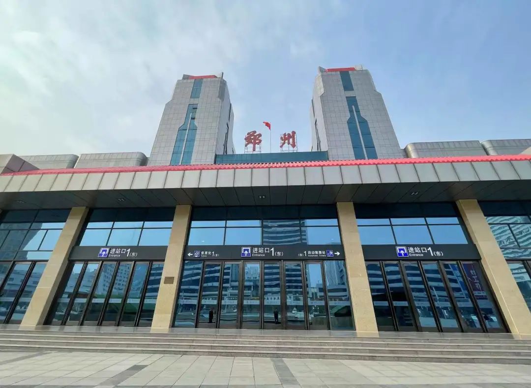 疫情下的春运:郑州火车站广场静悄悄__财经头条