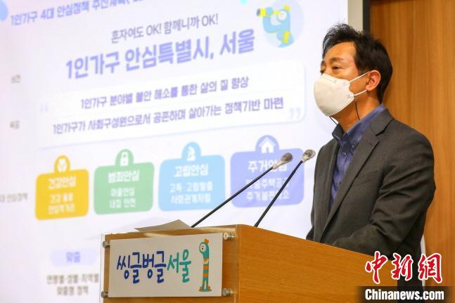 首尔人口占比_风光不再!千万人口超级大城市少一个!(2)