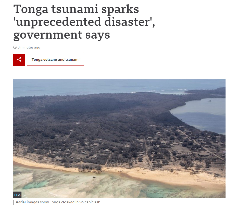 汤加政府发布火山喷发后首个声明：一场“前所未有的灾难”休闲区蓝鸢梦想 - Www.slyday.coM
