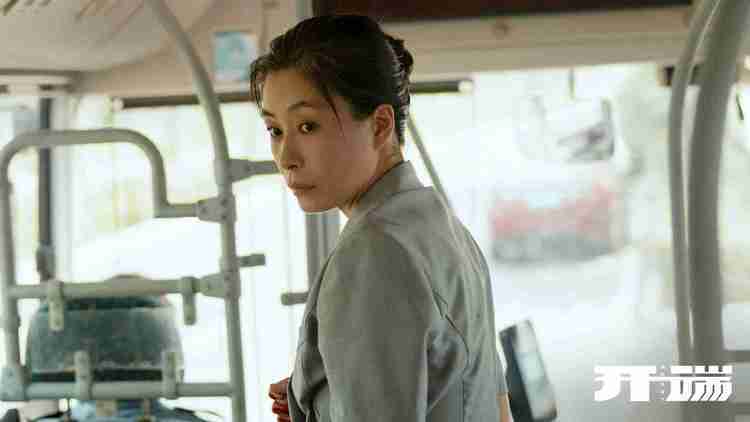 《开端》生动形象塑造令观众破防