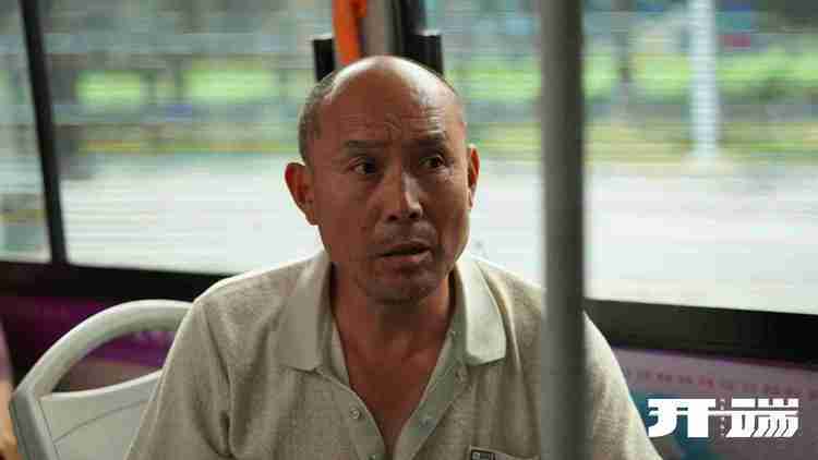 《开端》生动形象塑造令观众破防