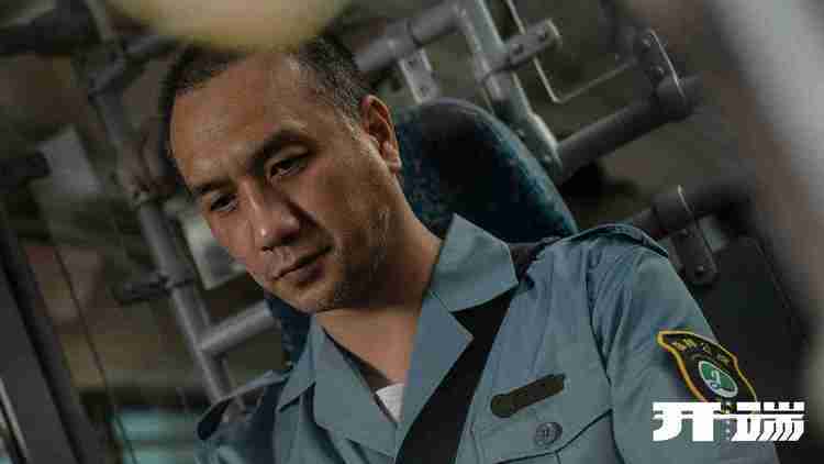 《开端》生动形象塑造令观众破防