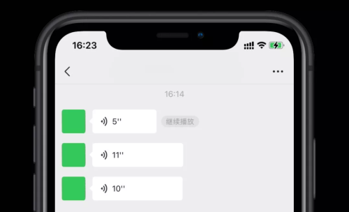 不光批量删好友语音可暂停 微信还更新了好多功能(图5)