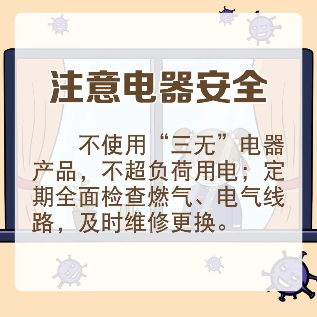 最新！天津新增本土确诊18例，来自三区休闲区蓝鸢梦想 - Www.slyday.coM