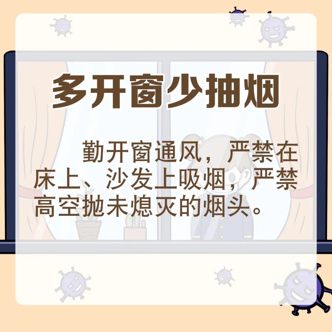 最新！天津新增本土确诊18例，来自三区休闲区蓝鸢梦想 - Www.slyday.coM