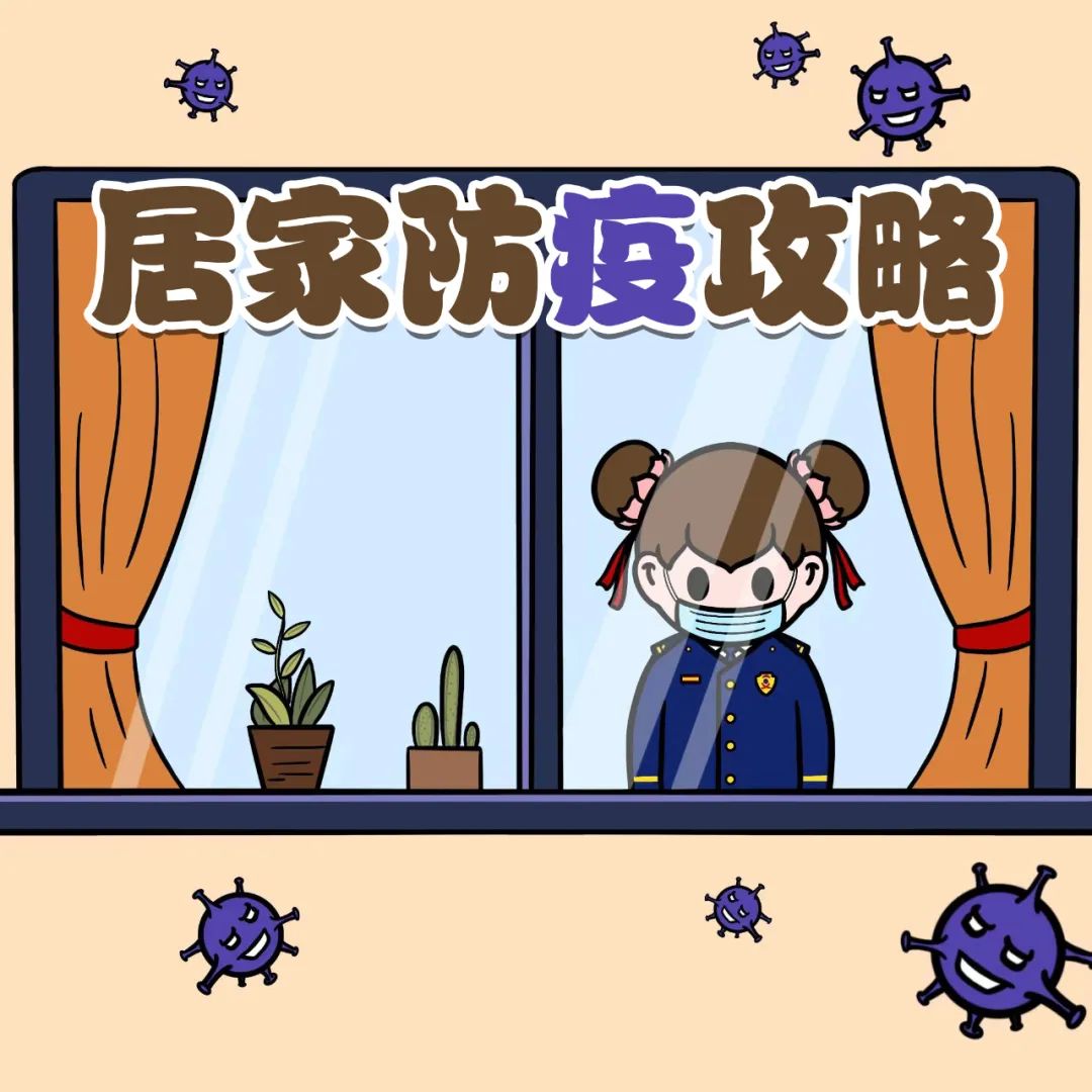 最新！天津新增本土确诊18例，来自三区休闲区蓝鸢梦想 - Www.slyday.coM