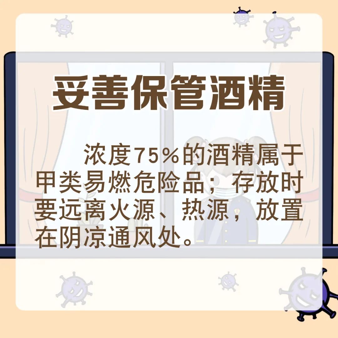 最新！天津新增本土确诊18例，来自三区休闲区蓝鸢梦想 - Www.slyday.coM