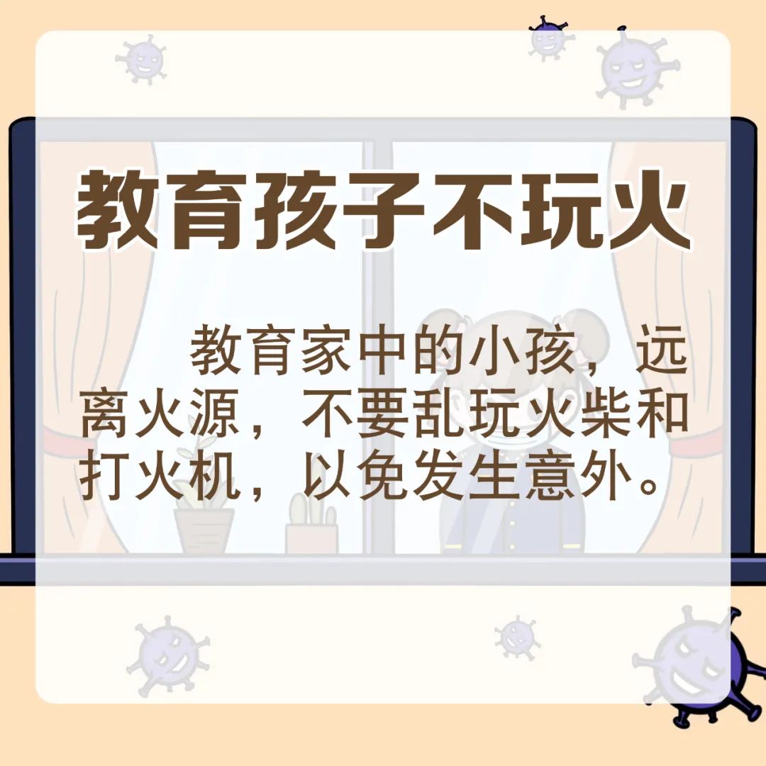最新！天津新增本土确诊18例，来自三区休闲区蓝鸢梦想 - Www.slyday.coM