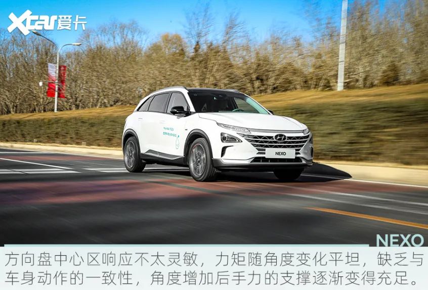 刚刚试驾的现代nexo它可是氢燃料电池车领域的半壁江山