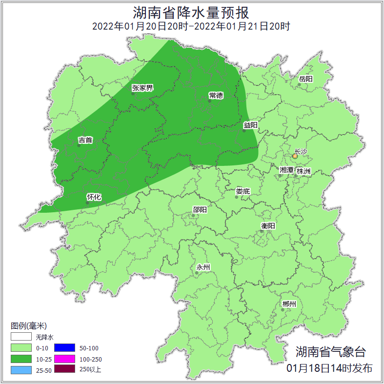 湖南暴雨！今年来最大范围雨雪来袭...休闲区蓝鸢梦想 - Www.slyday.coM
