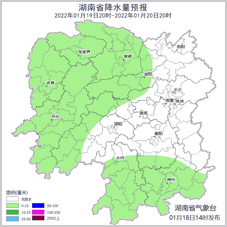 湖南暴雨！今年来最大范围雨雪来袭...休闲区蓝鸢梦想 - Www.slyday.coM