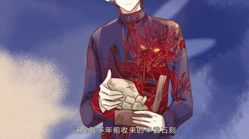 【更新】哑舍 第三十一集丨无字碑 功过谁来评说|无字碑|陆子冈|碑刻