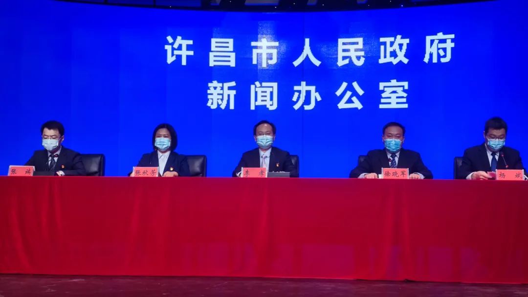 1月17日，禹州新增本土确诊病例４例！第一次重点区域、重点人群核酸检测全为阴性休闲区蓝鸢梦想 - Www.slyday.coM