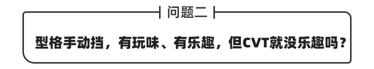 老婆买车只看BBA！预算30万该买奥迪A4L还是全新奔驰C？